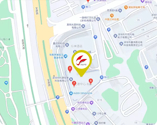 联系我们