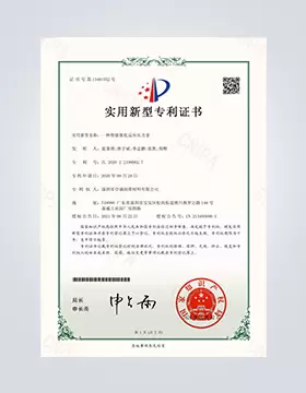 一种智能催化反应压力釜