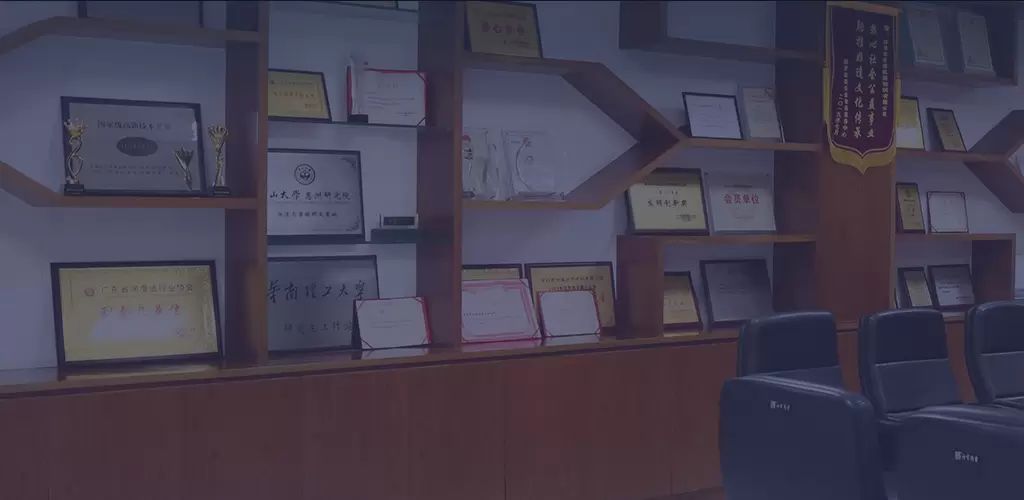 荣誉见证
