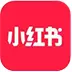 小红书