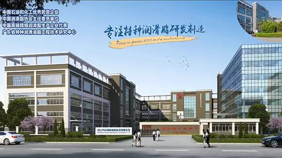 企业宣传