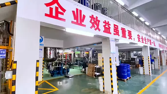 自动化车间