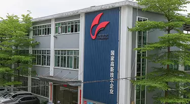 支持验厂，提升客户信心