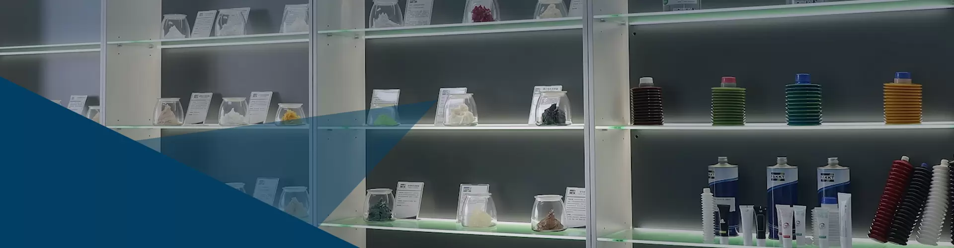 油脂定制