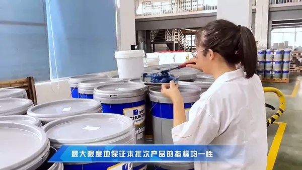 自动化车间